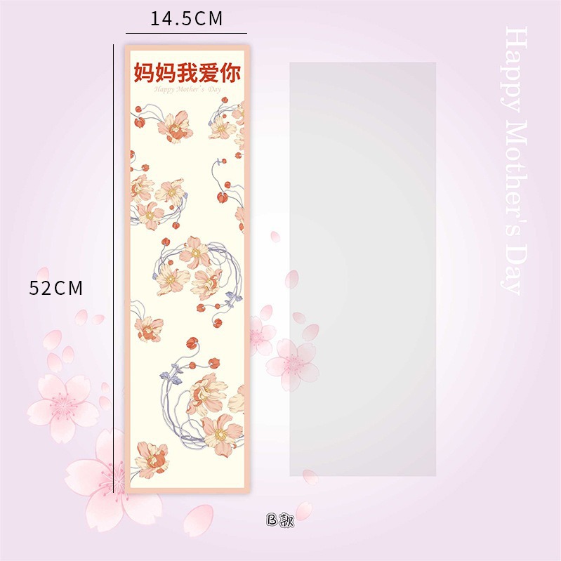 Bolso de flores de papel kraft creativo Bolso de flores transparente Bolso de flores de alta gama retro literario Bolso de flores múltiples Bolso de embalaje de flores al por mayor