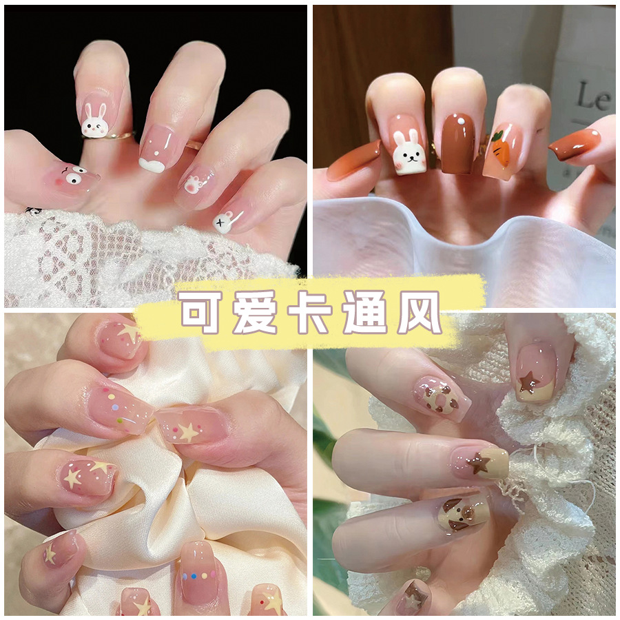 可爱卡通ins风奶油涂鸦清新显白百搭甜美学生党热卖穿戴甲合集
