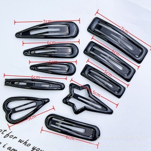 5cm6cm7cm��ɫ����BB�A������l�A�㶹ˮ�����ǰl�A�Ʒ�����l��