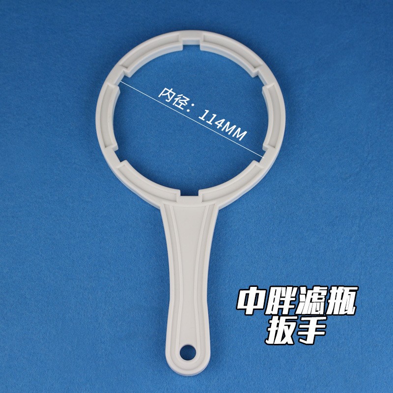 Llave de botella de grasa media