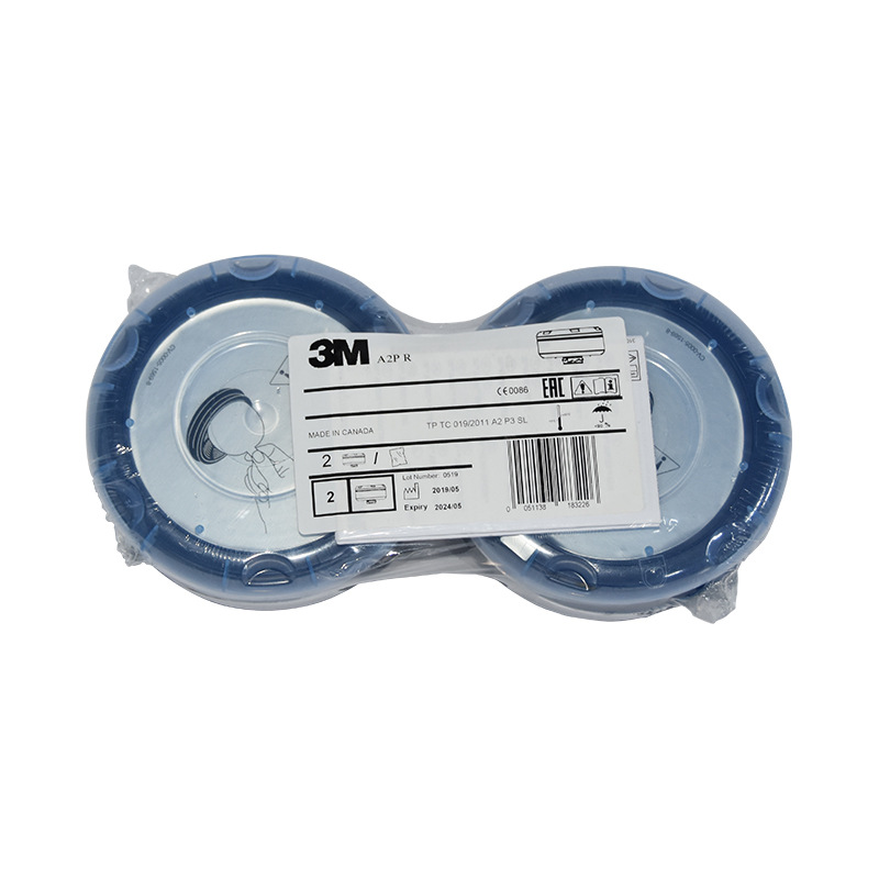 3M丘比特A2P3滤盒防护有机气体及蒸气颗粒物电动送风呼吸器用滤盒