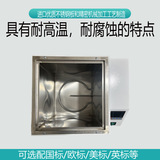 Число HH-S показывает горшок Hengmo-Warm Wath Bath Bath