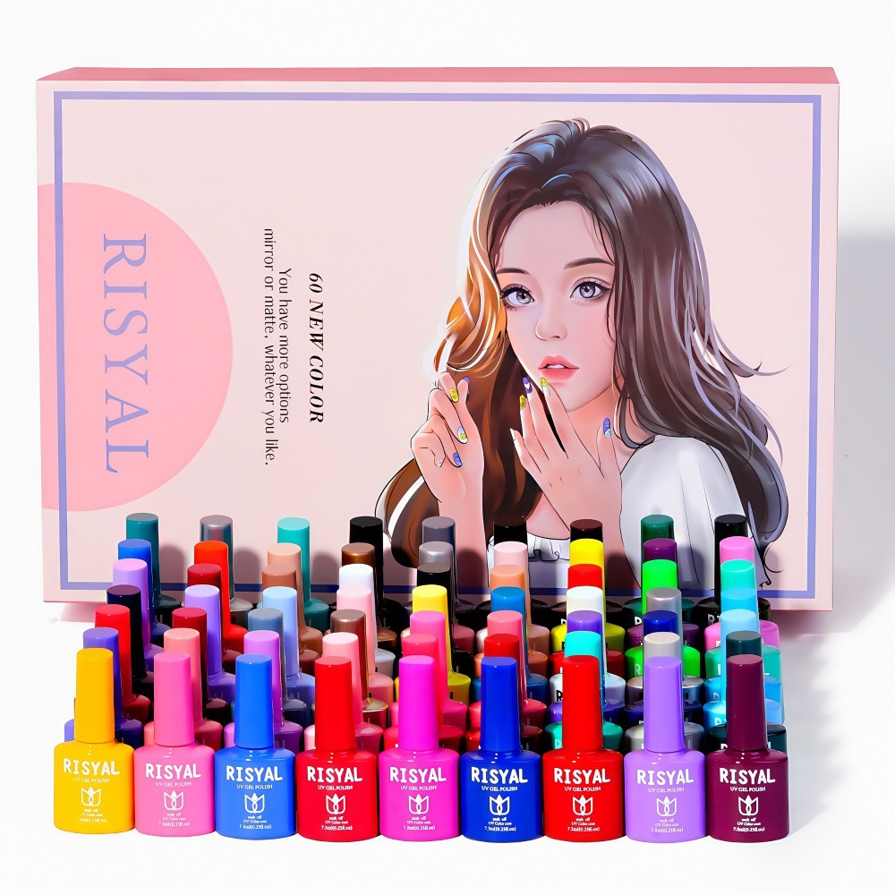 Pegamento para esmalte de uñas 63 botella de color caja de regalo pegamento de color base pegamento templado capa de sellado transfronterizo exclusivo para esmalte de uñas traje de pegamento