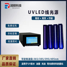 uvledԴ10-400uvīuvzˮuv3Dӡ̻̻