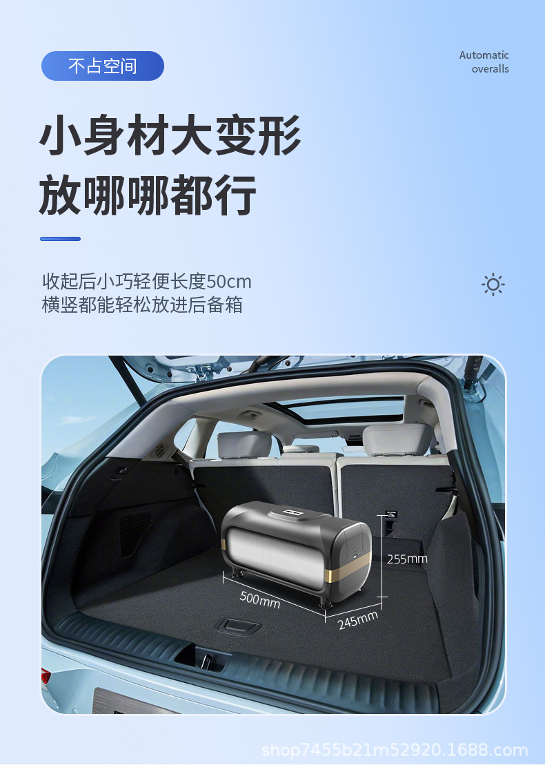 [Lexus Exclusive] Fully Automatic Car Cover for Sun Protection, Rain Protection, Heat Insulation, and Sunshade - Full Coverage