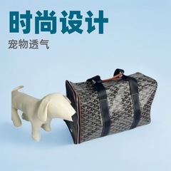 スポットドッグトゥースペットバッグ、小型ペットトラベルバッグ、ポータブルバッグ、かわいいペットバッグ、子猫と子犬用の通気性のあるトラベルバッグ