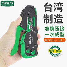 ̨��  �����;W���Q8p/6p�๦�܄����Q���I�����Ӽ��Є����Q��