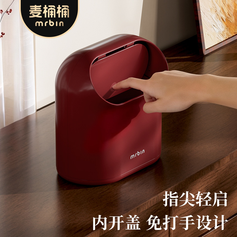 Desktop Trash Can for Home Use, 2026 New Model, High Aesthetic Value, Small Size, Vintage Style, with Lid, Cute, for Living Room and Bedroom Desktop Trash Can for Home Use, 2026 New Model, High Aesthetic Value, Small Size, Vintage Style, with Lid, Cute, for Living Room and Bedroom