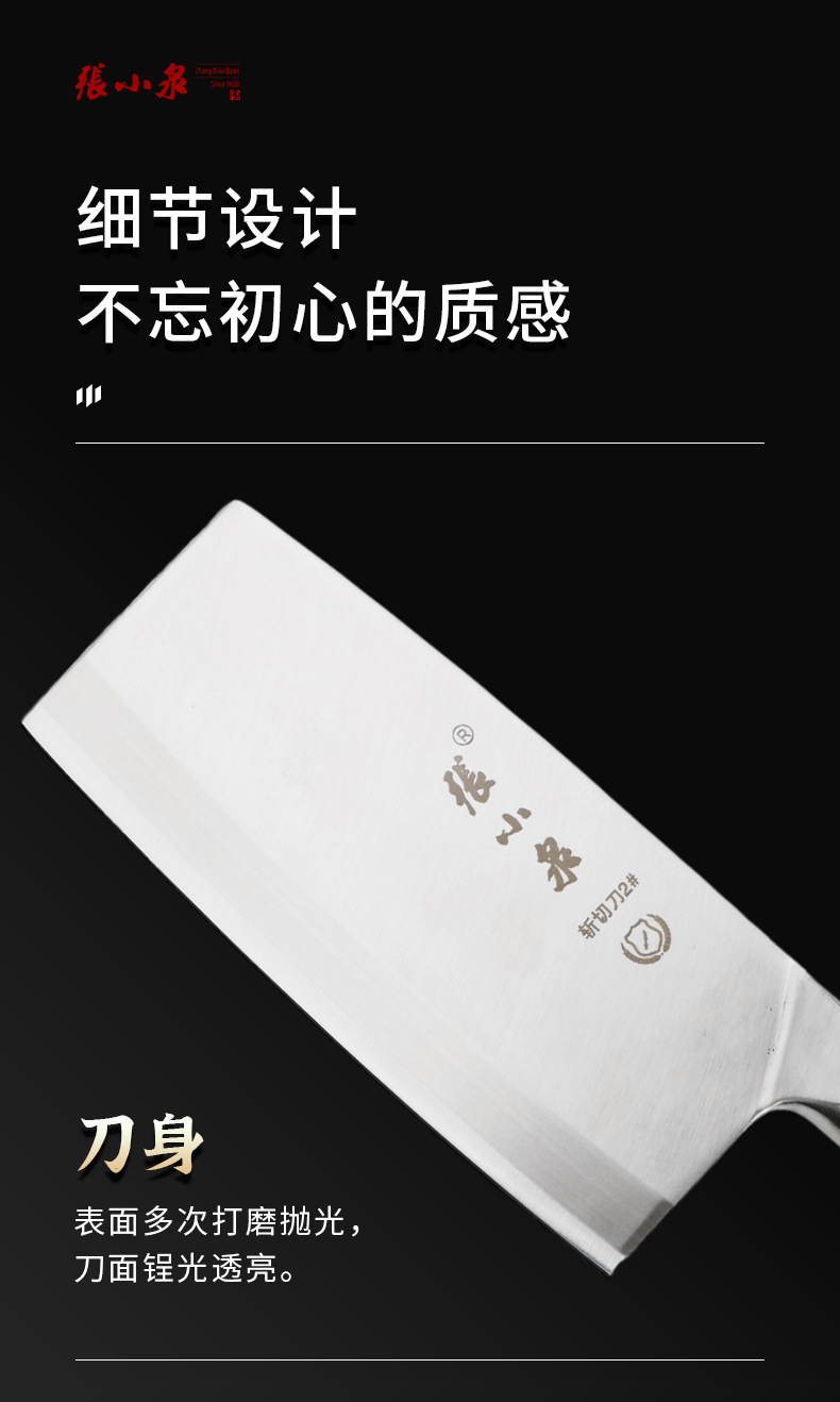 xiangqing_05.jpg