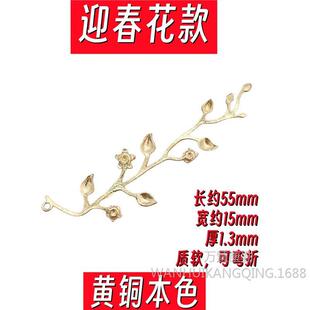 �S�~�ؙ��ɏ���ӭ����֦057�h�㼃�~DIYܛ�~���ɭŮ�����L�l����