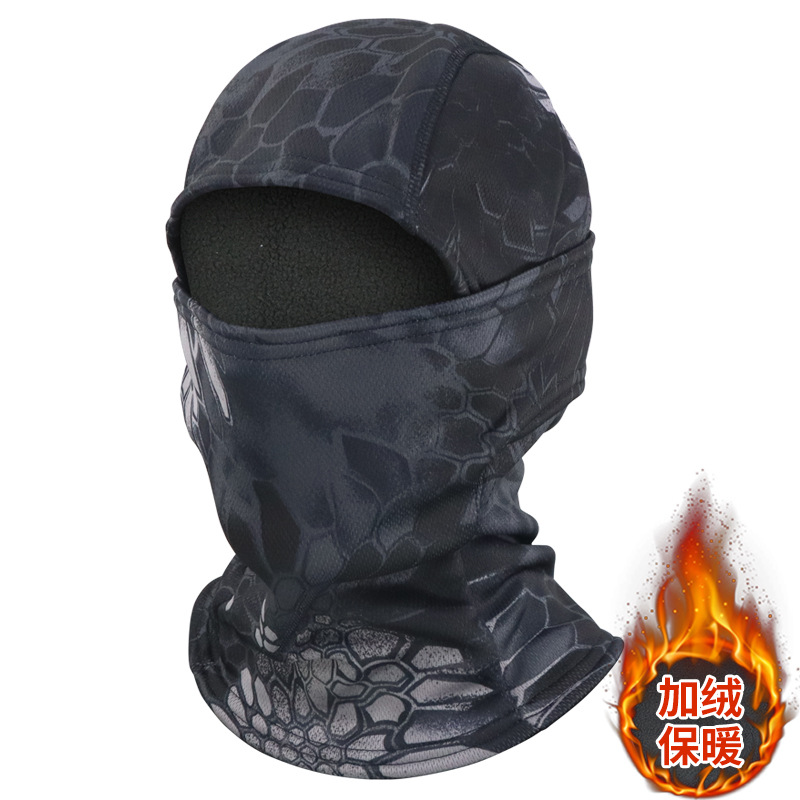 Camuflaje más capucha de terciopelo máscara de ciclismo al aire libre escalada sombrero a prueba de frío máscara táctica cálida protección contra el frío en invierno transfronterizo