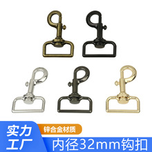 �F؛���l�ȏ�32mm�h�� ��������玧���ٹ��� �����K���̶����