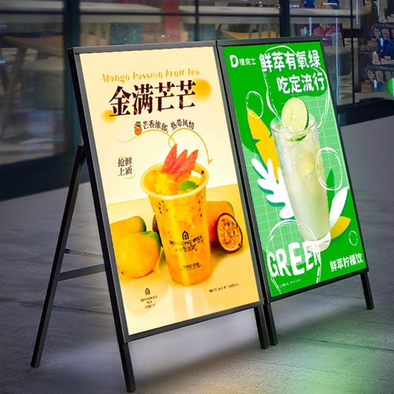 LED灯箱广告牌充电地推夜市餐饮招聘发光海报架落地架跨境直供