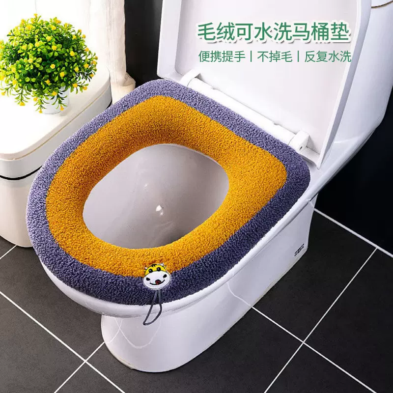 马桶圈坐垫通用型冬季加厚小牛款大尺寸家用坐便器垫座便垫坐便套