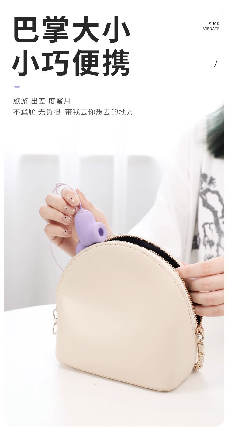 Sucking and Vibrating Rechargeable Female Massager with USB Direct Plug and Remote Control — detail image 16
