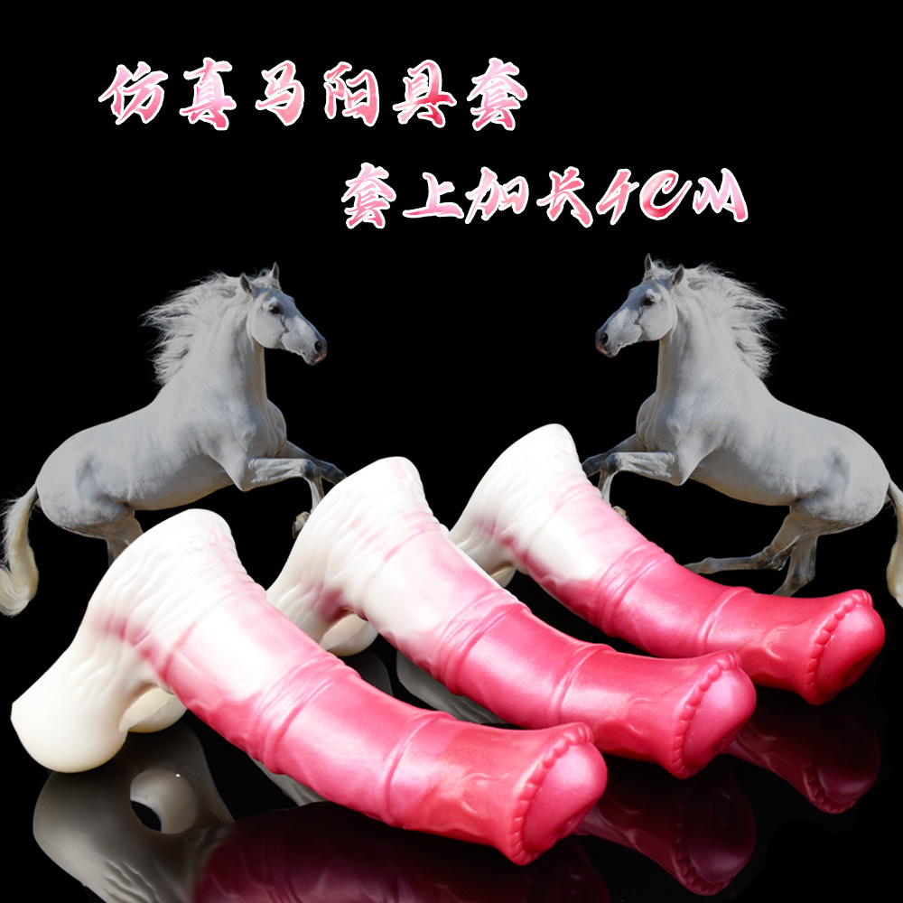 Imitación animal caballo Polla hueco pene conjunto de desgaste de los hombres pene alargado piel-balanceo pene conjunto adulto sexo Juguetes