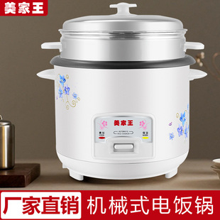 ������������Ҽ���1.5L2L3L4L5L��ʽ���������ʳ�÷��N���l