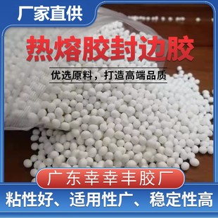 �_������z�w����ճ�ȹ̻���EVA��߅�����z�����z͸�����