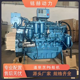 柴油发电机组;燃气发电机组;内燃机