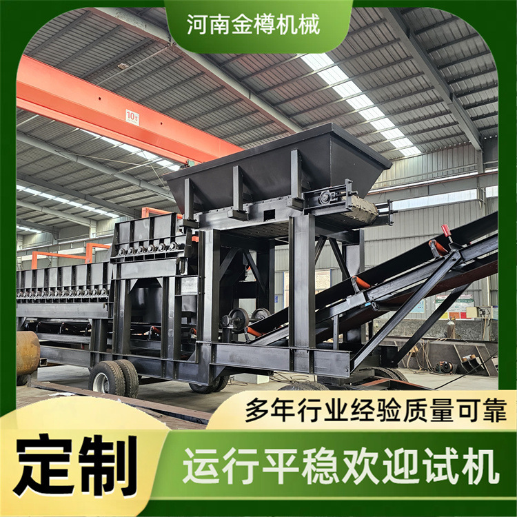 砂石厂土石泥石分离机械 时产100吨多级联动滚轴筛分设备厂家