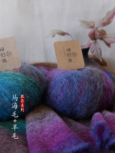 �ؚw�� Ľ�Ⱦ���R��ë��ëë�� diy�ֹ��������R��ë���ë��