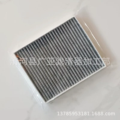 Air conditioning filter 13 16 17 Explorer