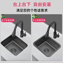 ��ɫ�{��ˮ��̨����β�С����ˮ��304���P��̨�ų�N��ϴ����