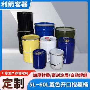 ���K�S��5L~60L�_�ڱ���Ͱ�R���FͰ�����͉T���rș�����FͰ��/��