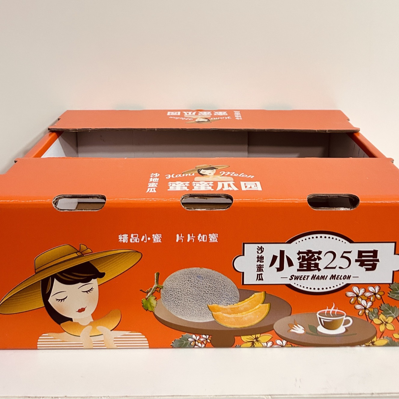 哈密瓜包装盒五层加固特硬芒果橙子水果纸箱礼品盒纸箱生产厂家
