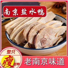 �}ˮ����ֻ2��������Lζ�Ͼ��خa��ˮ����ʳ��ʳ�uζС�Դ��l