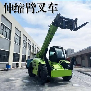 Guangdong fork loading hydraulic telescopic high-altitude fork loading 15 m 17 M 22 m stacking fork loading