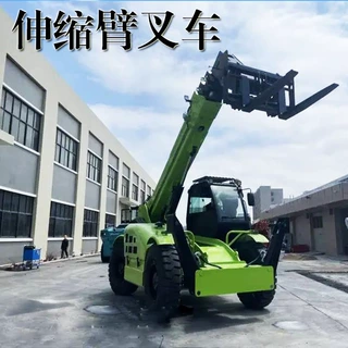 广东叉装车液压伸缩高空叉装车15米17米22米堆高叉装车