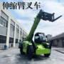 广东伸缩堆高液压叉