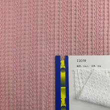 全场包邮针织娃娃衣宠物服装面料裙子童装套装现货春夏款裙子女装