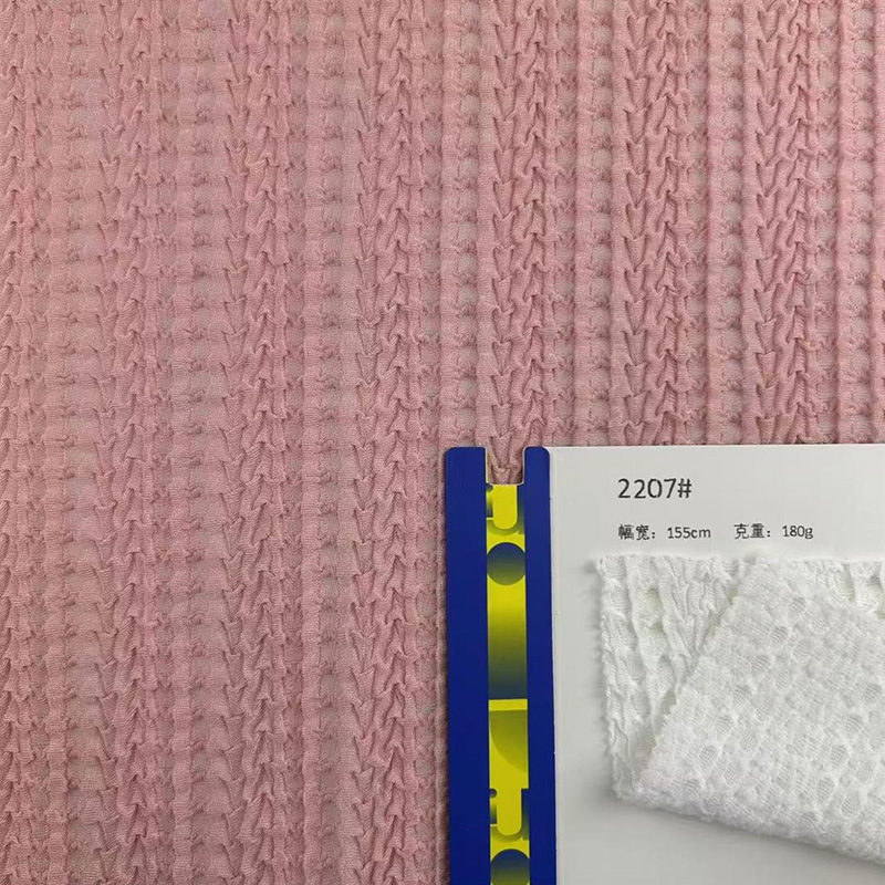 全场包邮针织娃娃衣宠物服装面料裙子童装套装现货春夏款裙子女装