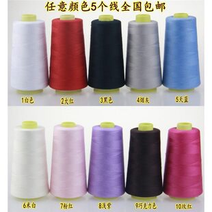 �ÿp�� �ֹ��� ��Ʒ�|402 3000�a��]������������ �p�x��/�󾀾�