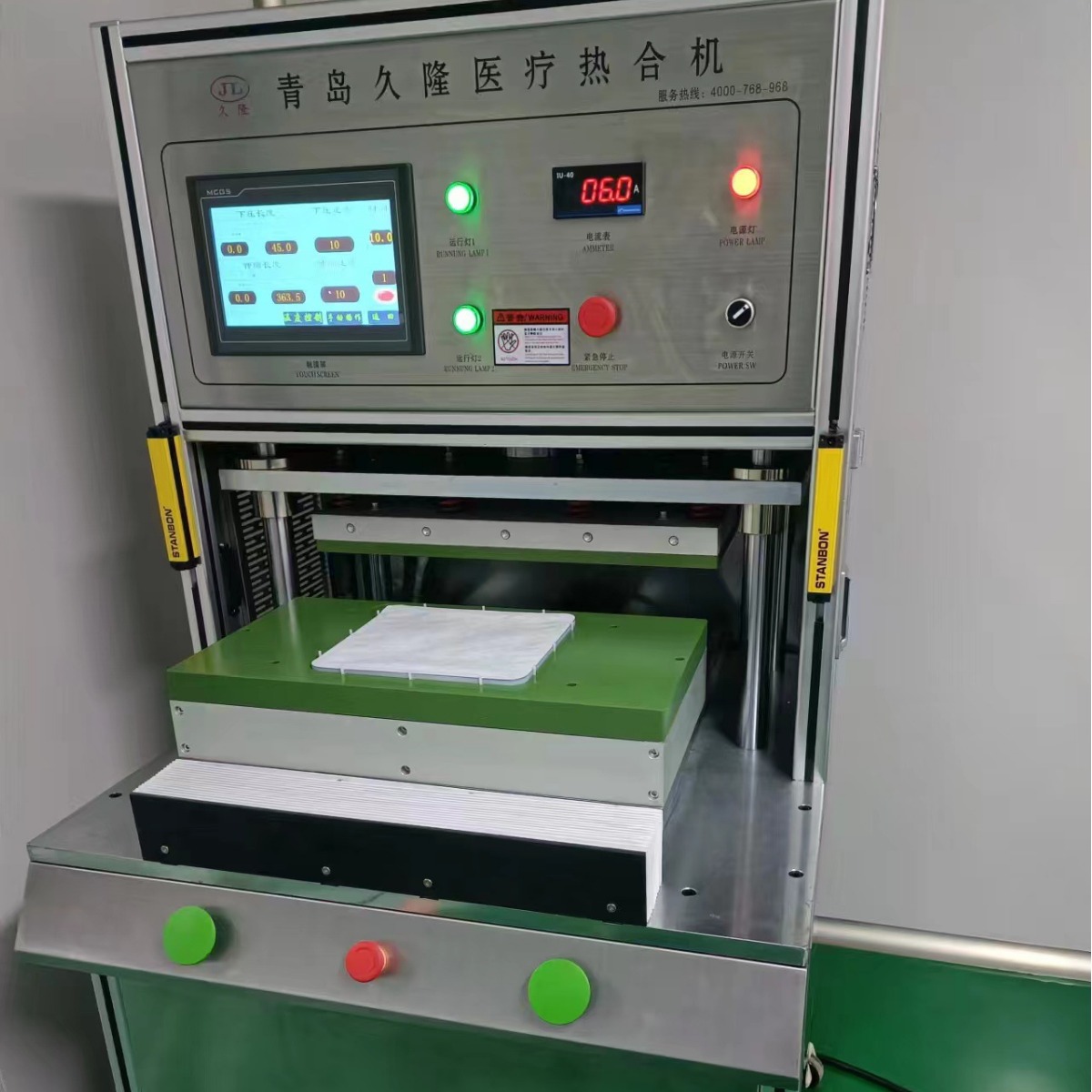 ��Ӫ��Ϋ�������գ�����͸��ֽ������ǿֽ���Ű�ֽ�����ȺϷ�ڻ�