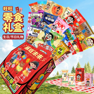 �_�W���Y��������ʳ��������Y���b��Y���̓�ͯ���նY�����eС��