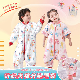 Baby Quilted Split-Leg Sleeping Bag, Kidsren's Anti-Kick Quilt, Autumn and Winter Thickeneded One-Piece Baby Pajamas, Pure Cotton, New Type a