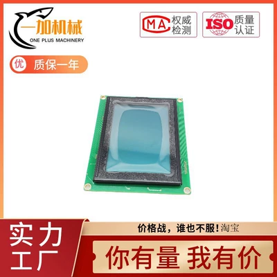 Kato 512 820 1023 1430 Excavator Instrument Panel Display Screen Lcd Panel Lcd Module Accessories