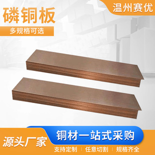 �S��ֱ��C5191���~���a���I�ӹ��T�������~QSN6.5-0.1�߾����~��