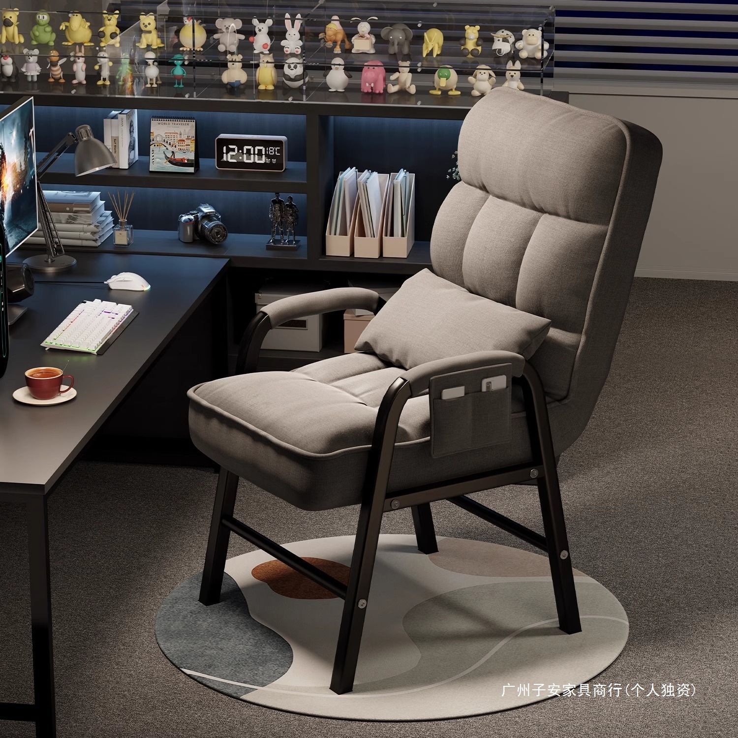 E-Sports Chair for Boys, Reclining and Sitting Sofa Chair, Comfortable for Long Periods of Sitting, Dormitory College Student Gaming Computer Chair, Office Chair