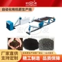 重工定制处理有机肥生产线