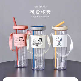 定制加印logo卡通手提ins帆布奶茶杯套杯套咖啡隔热提手杯套