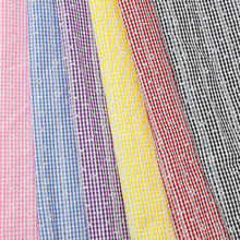 春夏新款格子小花涤纶印花布料小清新色织格连衣裙童装包包面料