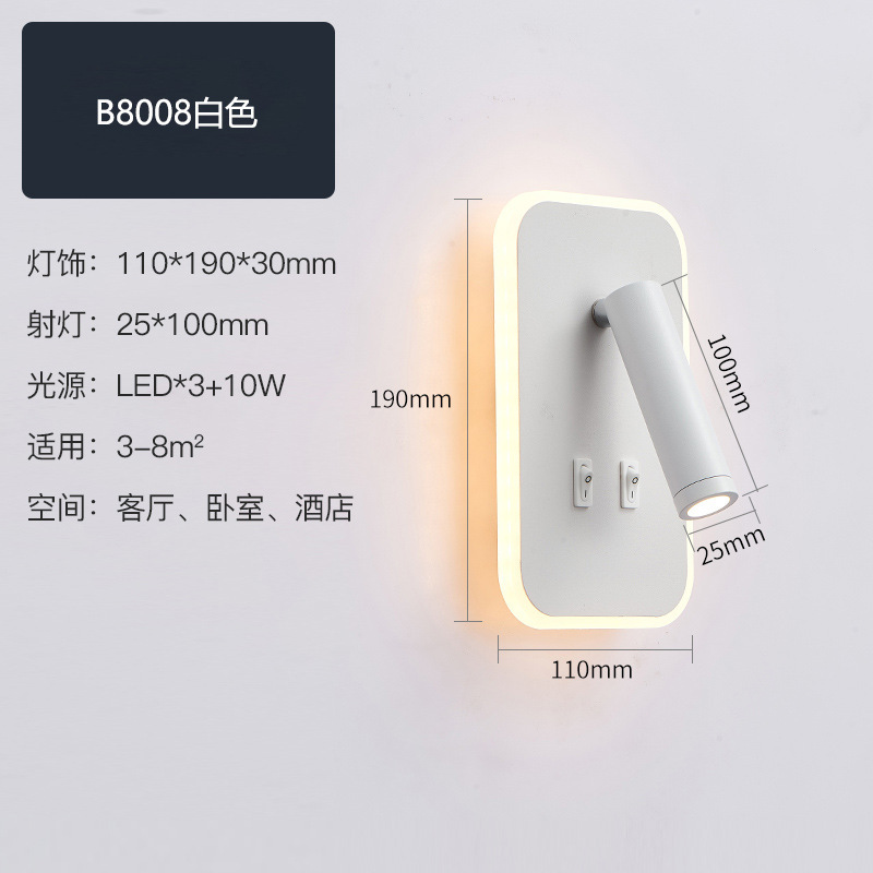 Estudio de lectura lámpara de pared con interruptor de viento nórdico Hotel Residence Room Headlight creativo rotatorio LED Spotlight