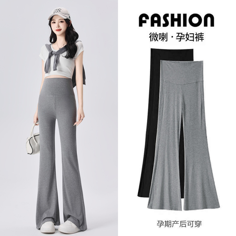 Maternity Pants for Spring and Summer, Thin Style for Outerwear, 2026 New Spring/Summer Yoga Flared Pants, Fashionable and Comfortable during Pregnancy, Do Not Squeeze the Belly