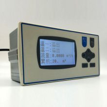 XSJB/A-HA1B1DL1W4Y1 Intelligent Flow Accumulator Shanghai Shangrun Instrument