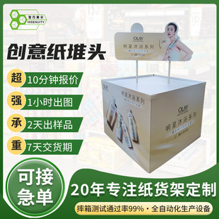 ����ϴ�o�؃r��Ʒ���N̨�ۯB�Ƅ�չʾ����϶YƷ؛��ϴ�lˮ�����^