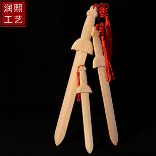 23cm��ľһ�w�� ��ľ���ҾӒ���[����ľ��̌��� �S��y�����҄�